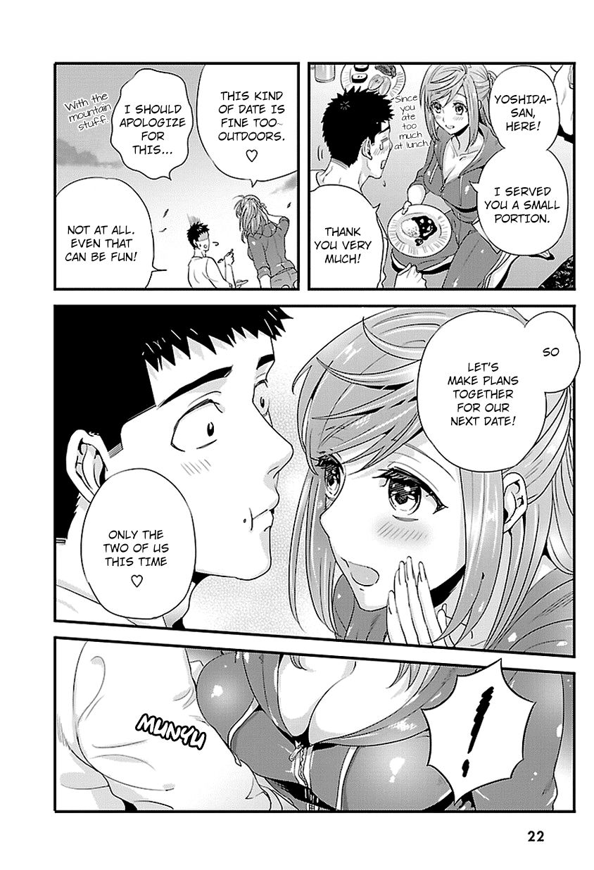 Tsuiteru Kanojo (Niku) Chapter 14 page 22 - Chapter 14