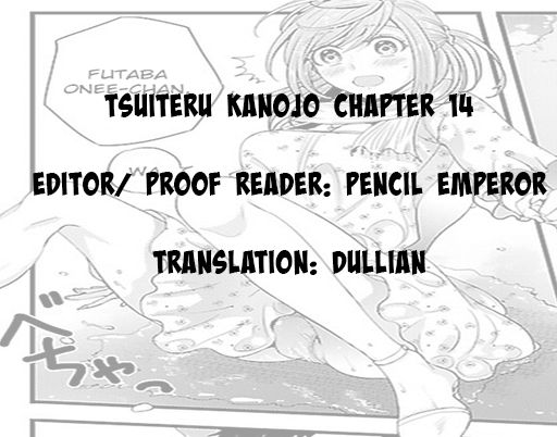 Tsuiteru Kanojo (Niku) Chapter 14 page 26 - Chapter 14