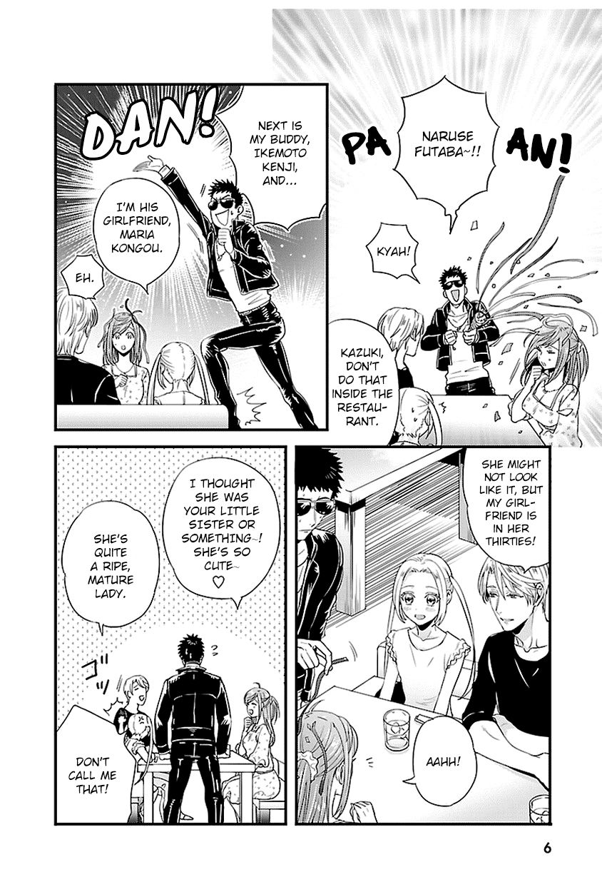 Tsuiteru Kanojo (Niku) Chapter 14 page 6 - Chapter 14