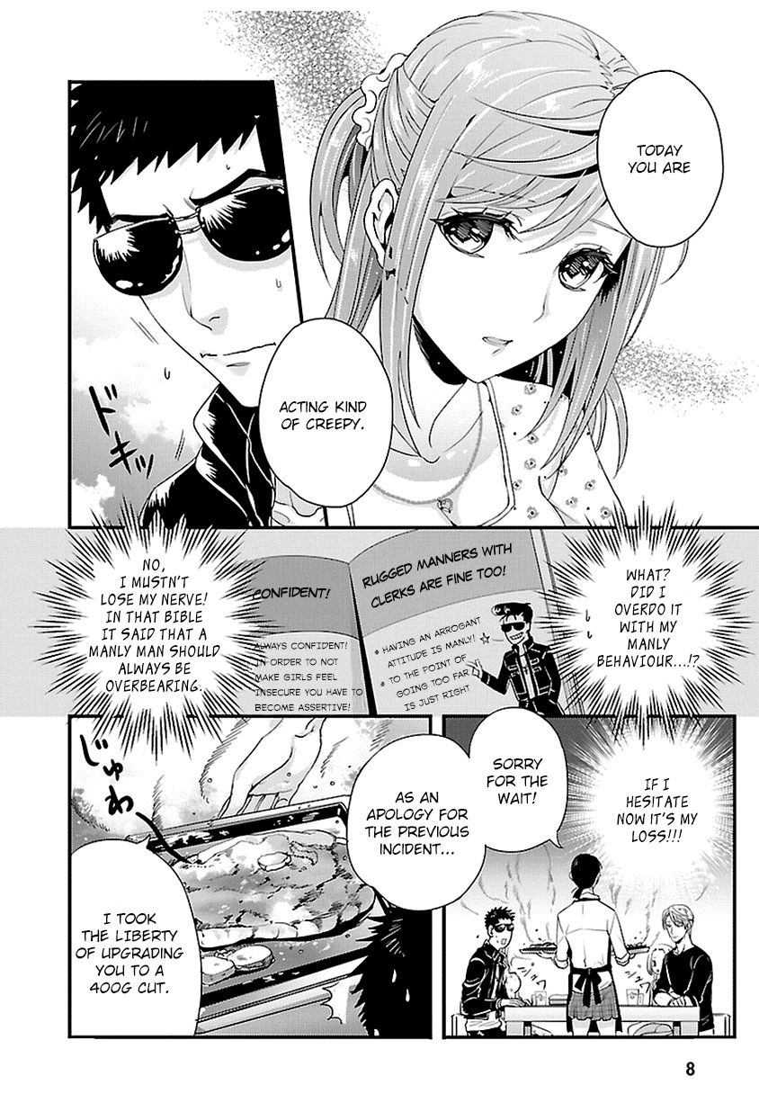 Tsuiteru Kanojo (Niku) Chapter 14 page 8 - Chapter 14
