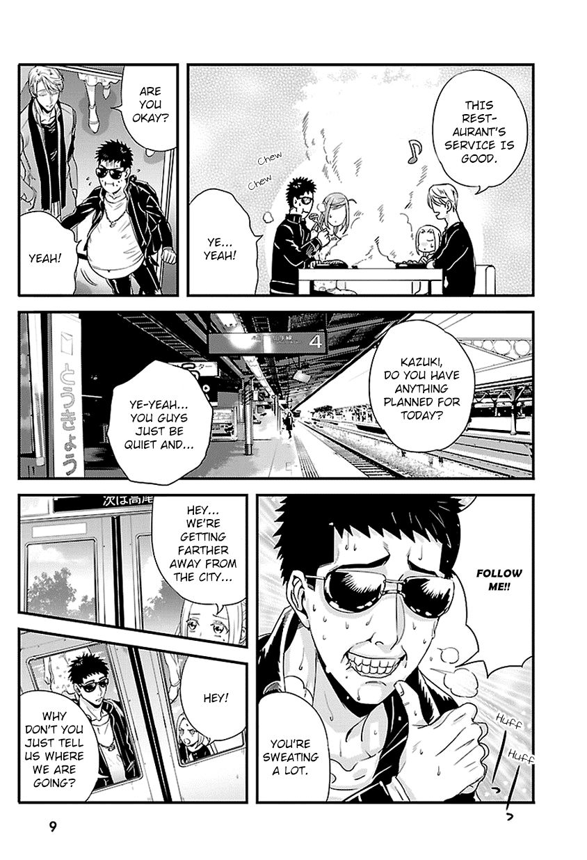 Tsuiteru Kanojo (Niku) Chapter 14 page 9 - Chapter 14