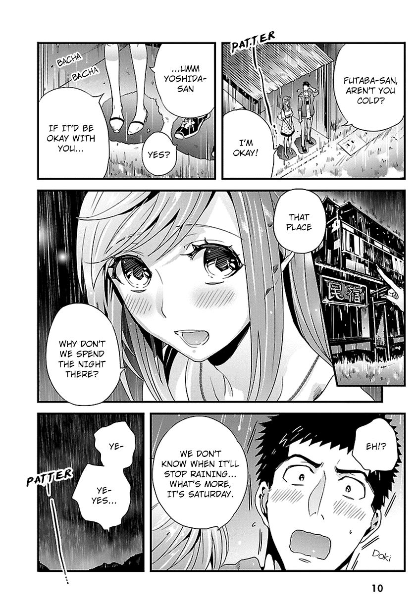 Tsuiteru Kanojo (Niku) Chapter 15 page 10 - Chapter 15