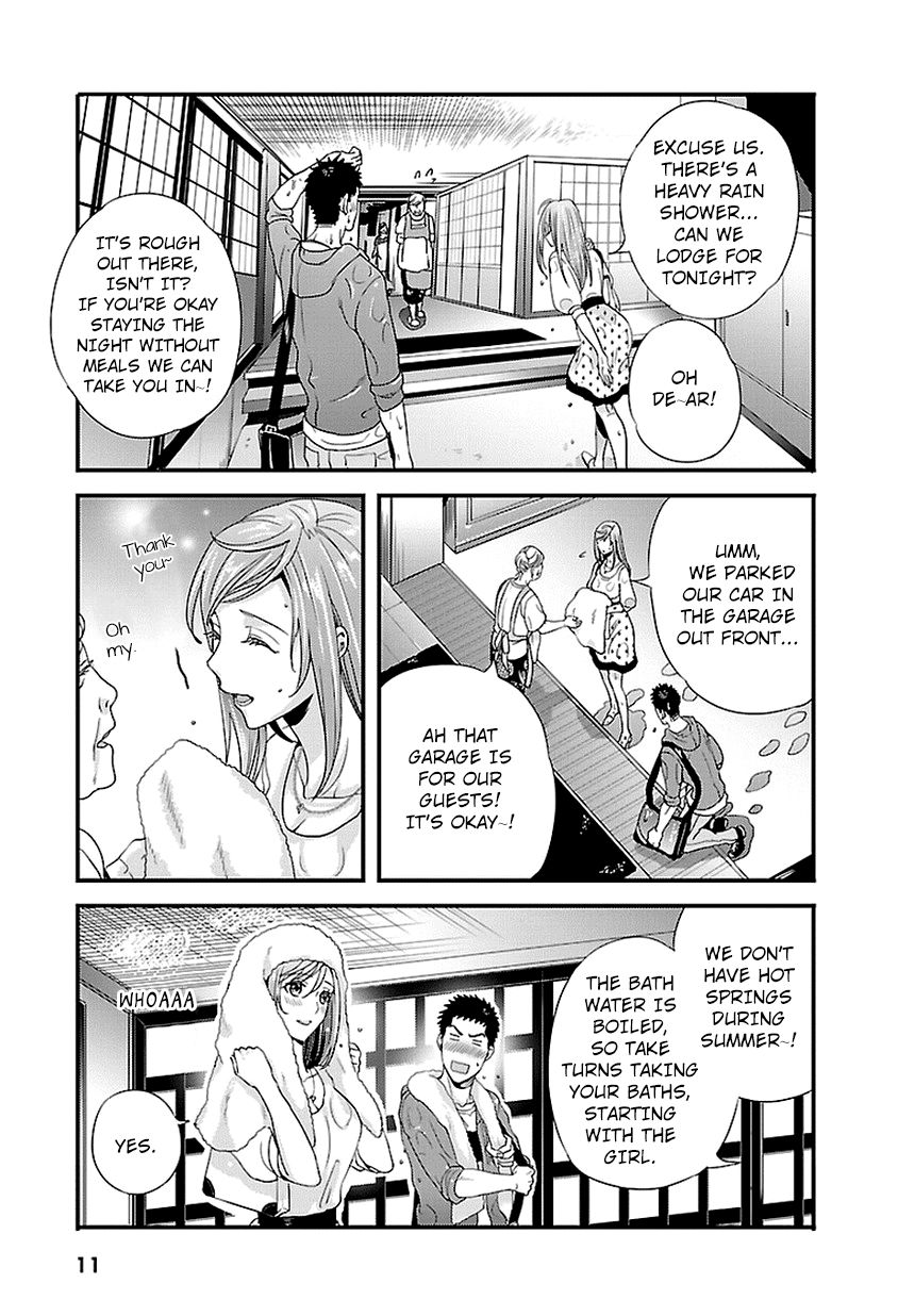 Tsuiteru Kanojo (Niku) Chapter 15 page 11 - Chapter 15