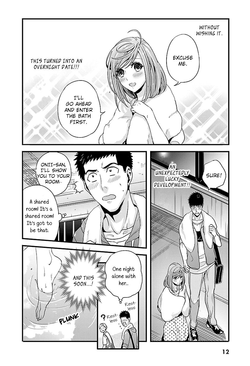 Tsuiteru Kanojo (Niku) Chapter 15 page 12 - Chapter 15