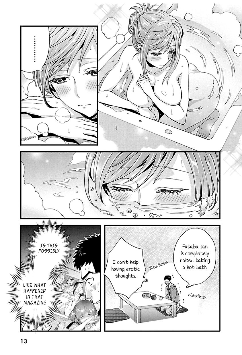 Tsuiteru Kanojo (Niku) Chapter 15 page 13 - Chapter 15