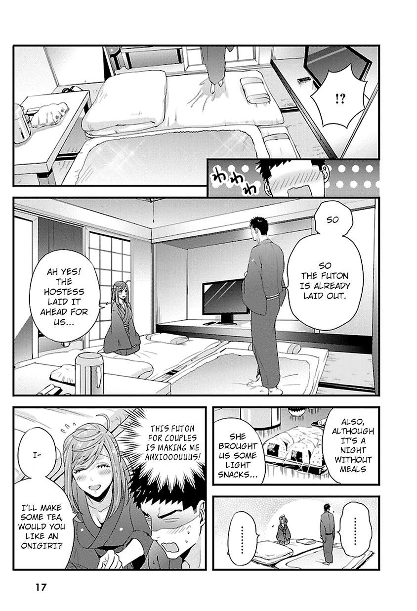 Tsuiteru Kanojo (Niku) Chapter 15 page 17 - Chapter 15