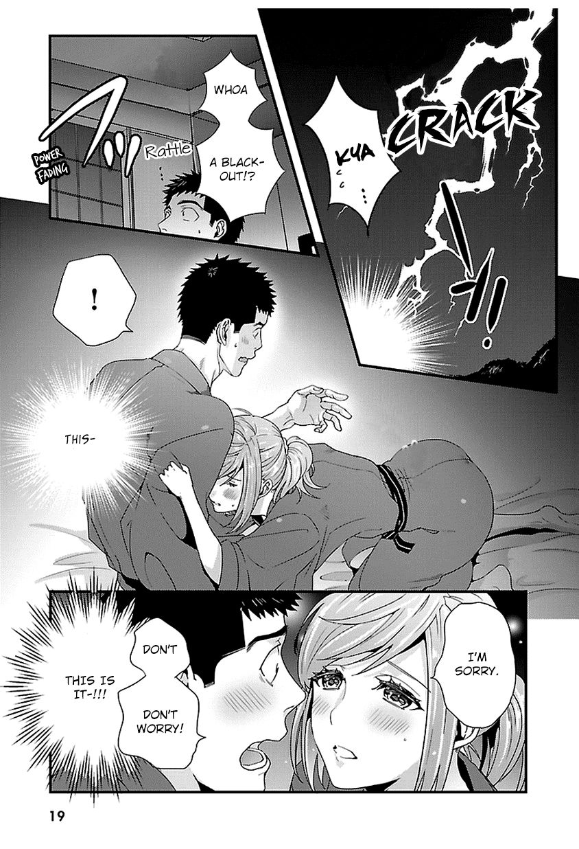 Tsuiteru Kanojo (Niku) Chapter 15 page 19 - Chapter 15