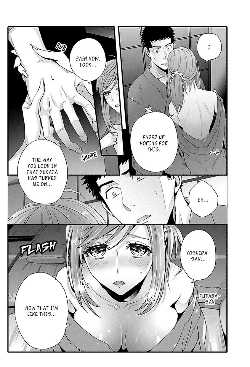 Tsuiteru Kanojo (Niku) Chapter 15 page 21 - Chapter 15