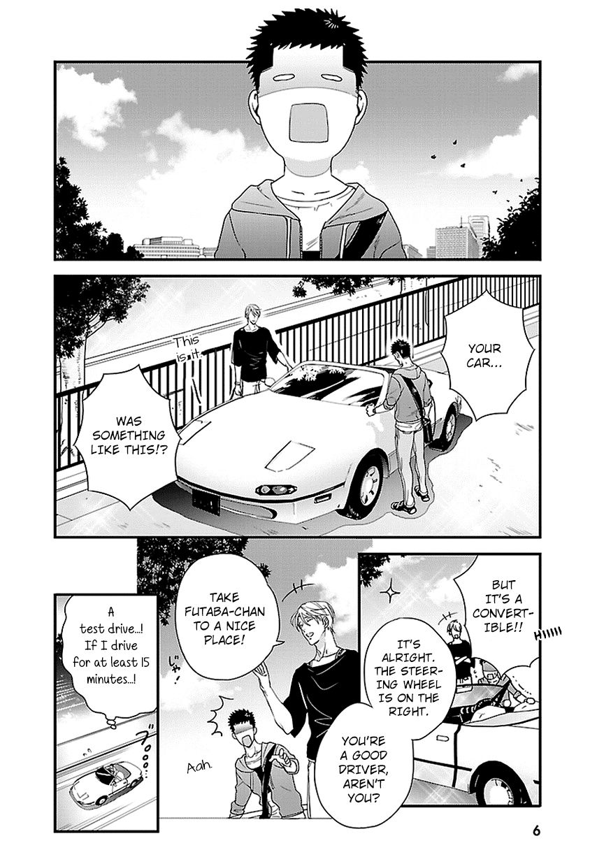 Tsuiteru Kanojo (Niku) Chapter 15 page 6 - Chapter 15