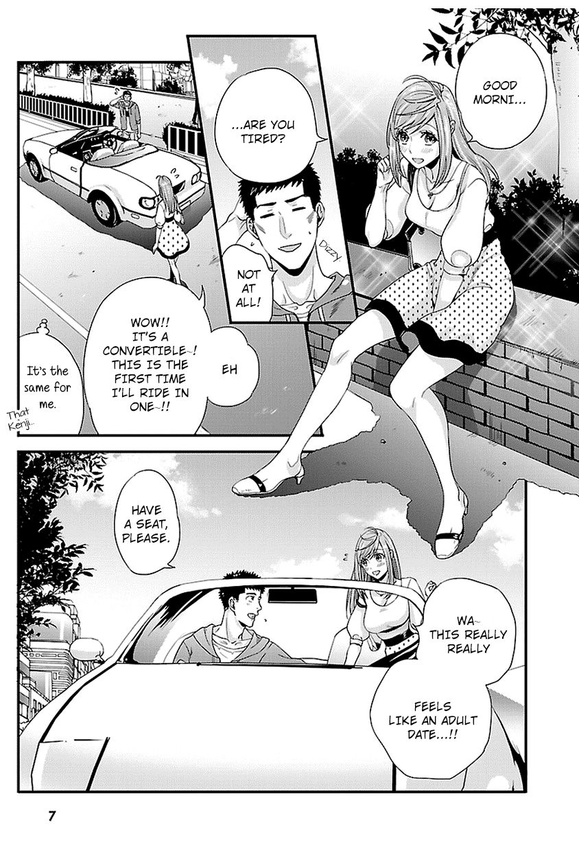Tsuiteru Kanojo (Niku) Chapter 15 page 7 - Chapter 15