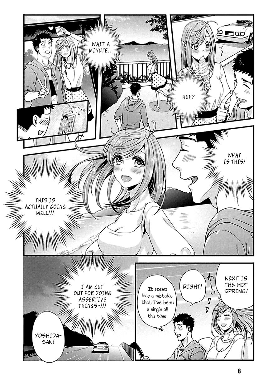 Tsuiteru Kanojo (Niku) Chapter 15 page 8 - Chapter 15