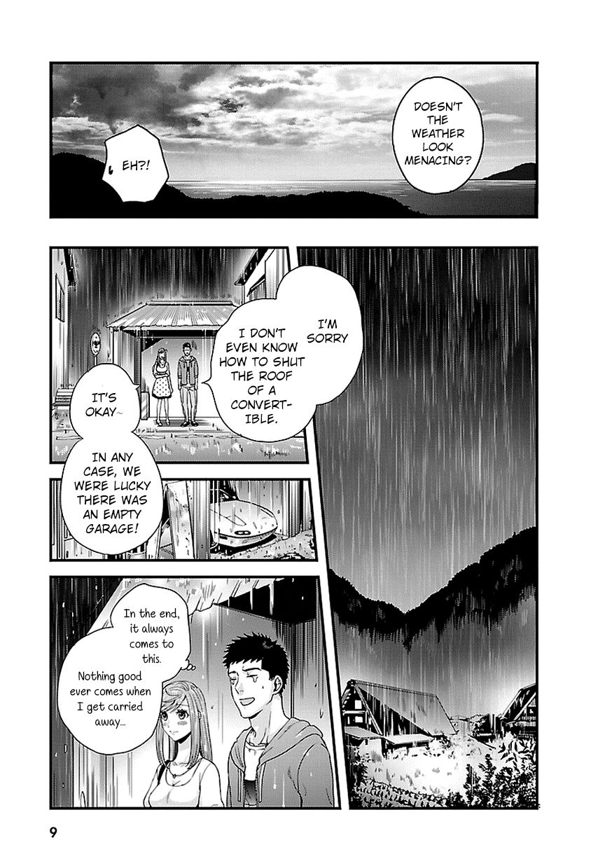 Tsuiteru Kanojo (Niku) Chapter 15 page 9 - Chapter 15