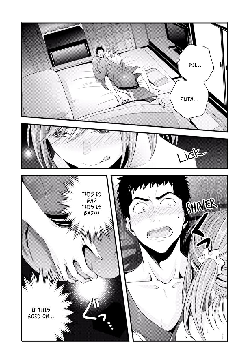 Tsuiteru Kanojo (Niku) Chapter 16 page 10 - Chapter 16