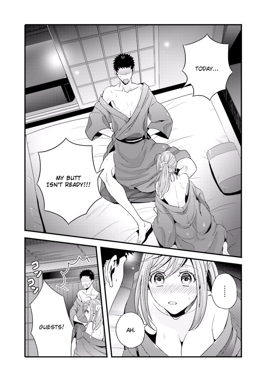 Tsuiteru Kanojo (Niku) Chapter 16 page 13 - Chapter 16