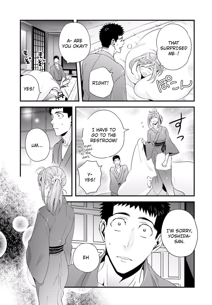 Tsuiteru Kanojo (Niku) Chapter 16 page 15 - Chapter 16