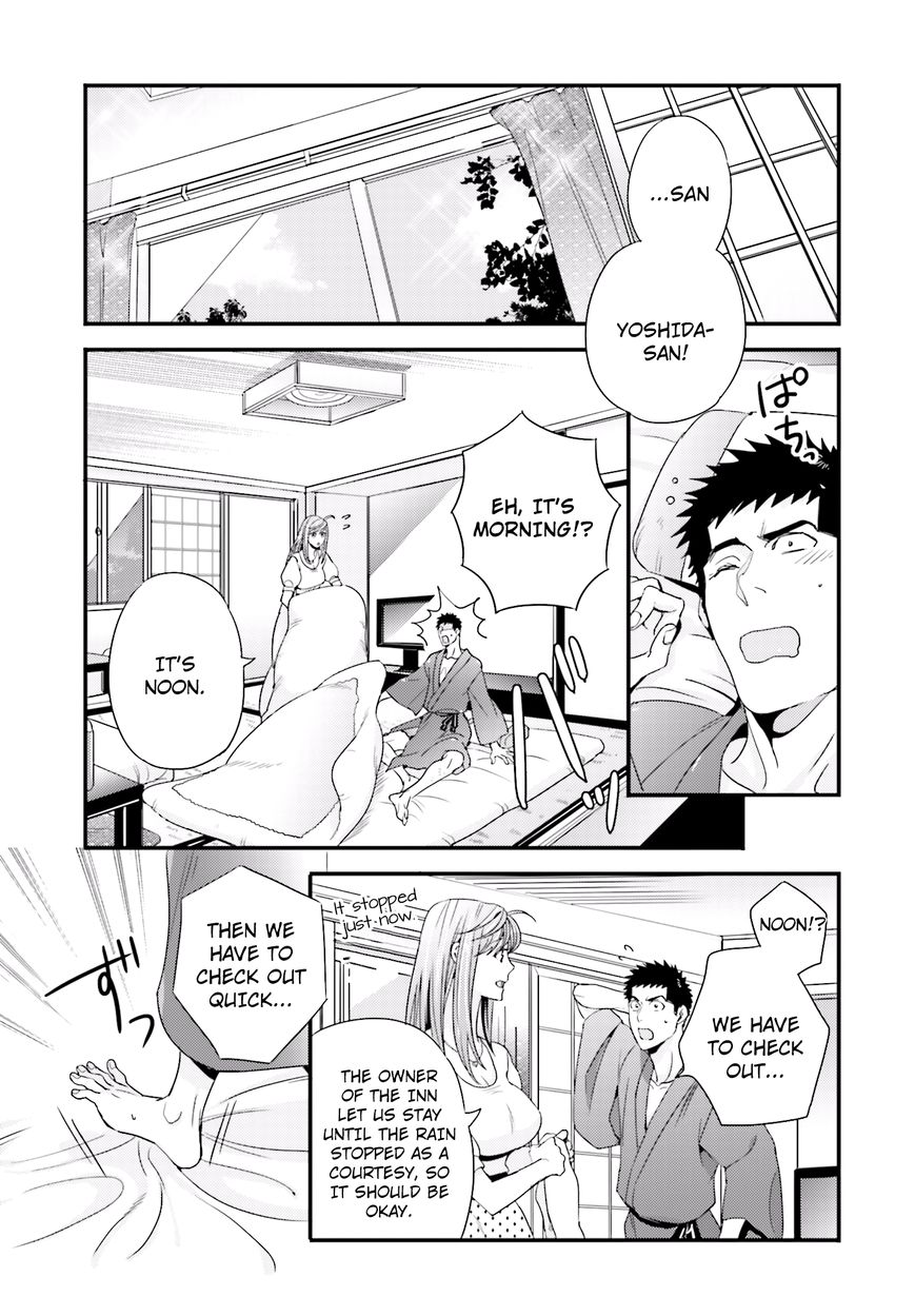 Tsuiteru Kanojo (Niku) Chapter 16 page 19 - Chapter 16