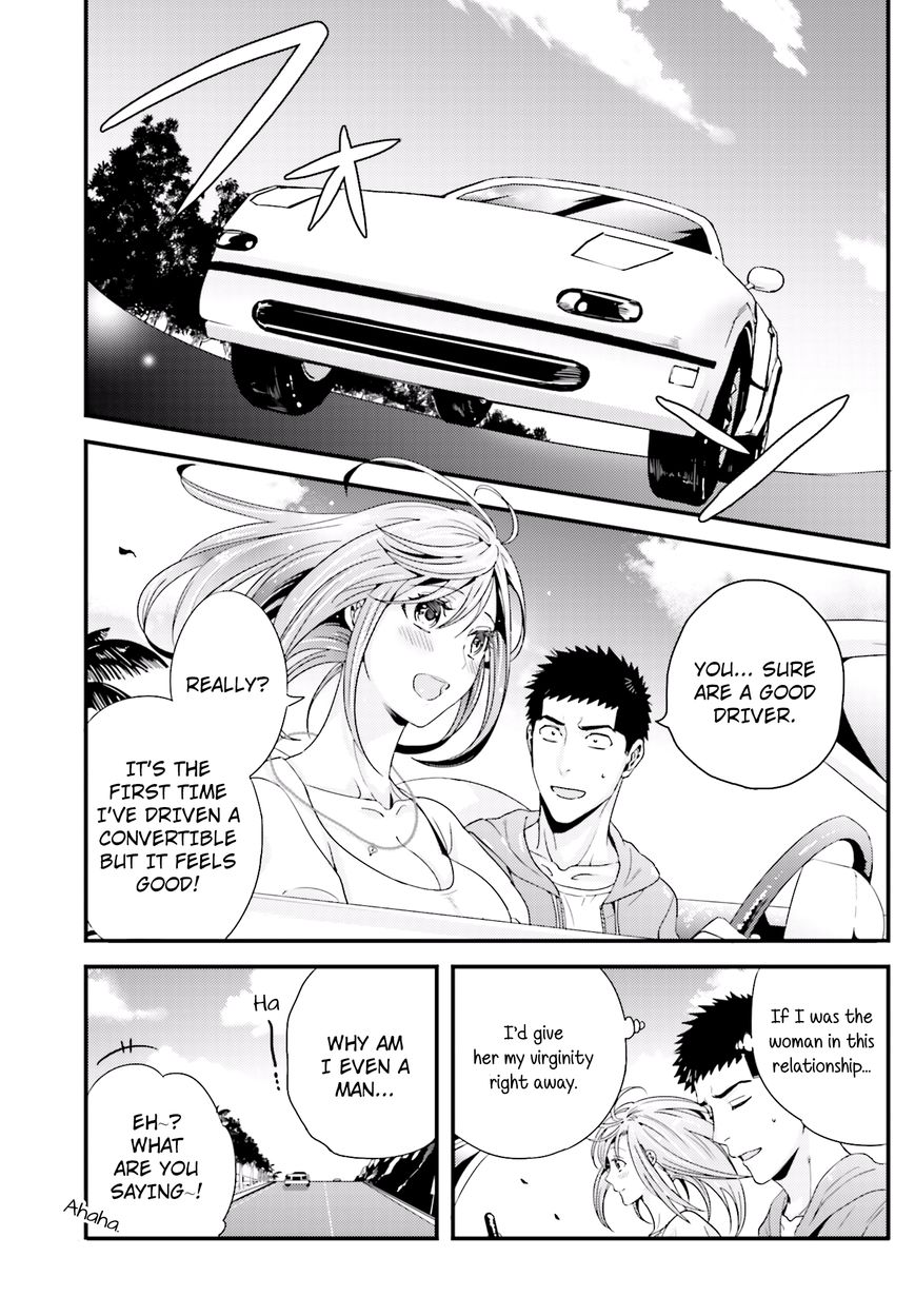 Tsuiteru Kanojo (Niku) Chapter 16 page 21 - Chapter 16