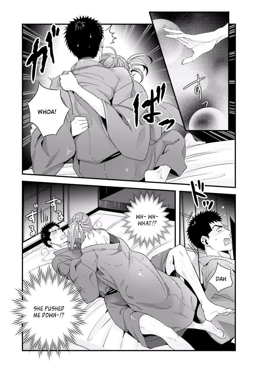 Tsuiteru Kanojo (Niku) Chapter 16 page 4 - Chapter 16