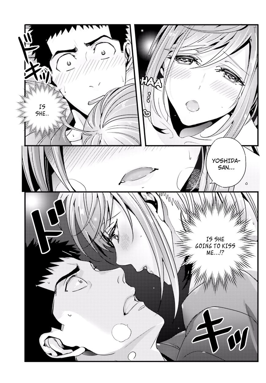 Tsuiteru Kanojo (Niku) Chapter 16 page 5 - Chapter 16