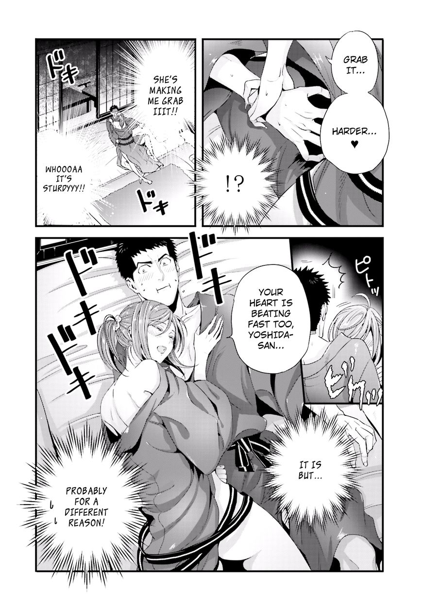 Tsuiteru Kanojo (Niku) Chapter 16 page 6 - Chapter 16