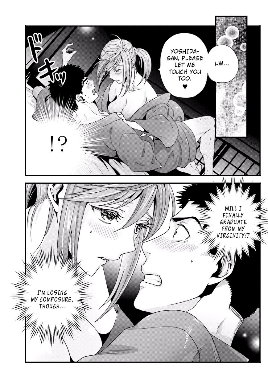 Tsuiteru Kanojo (Niku) Chapter 16 page 7 - Chapter 16