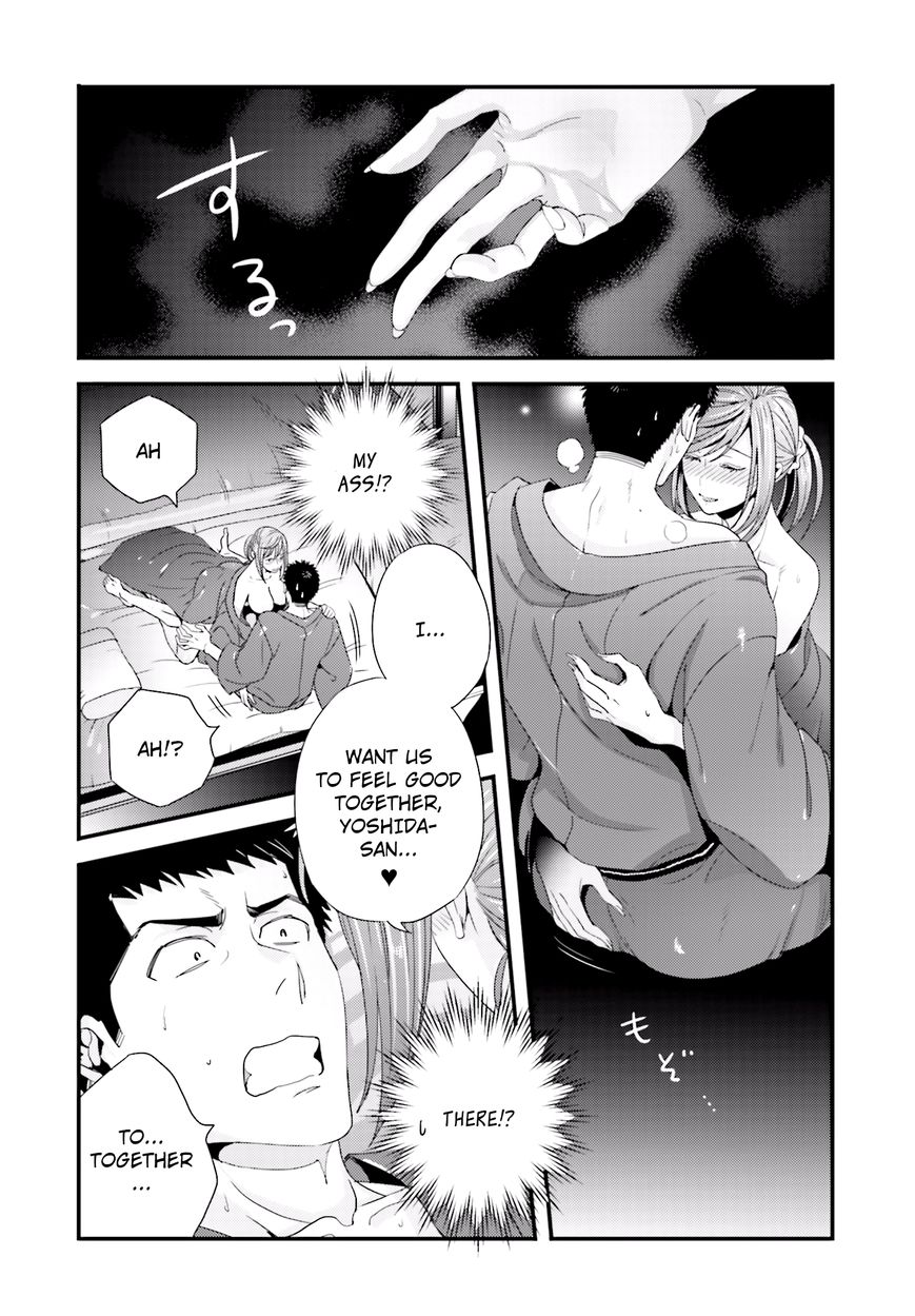 Tsuiteru Kanojo (Niku) Chapter 16 page 8 - Chapter 16