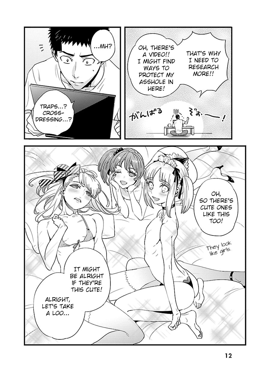 Tsuiteru Kanojo (Niku) Chapter 17 page 12 - Chapter 17