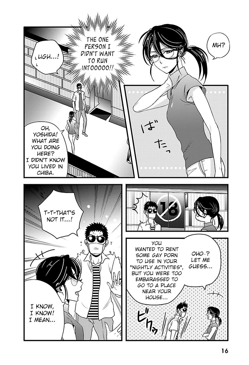 Tsuiteru Kanojo (Niku) Chapter 17 page 16 - Chapter 17