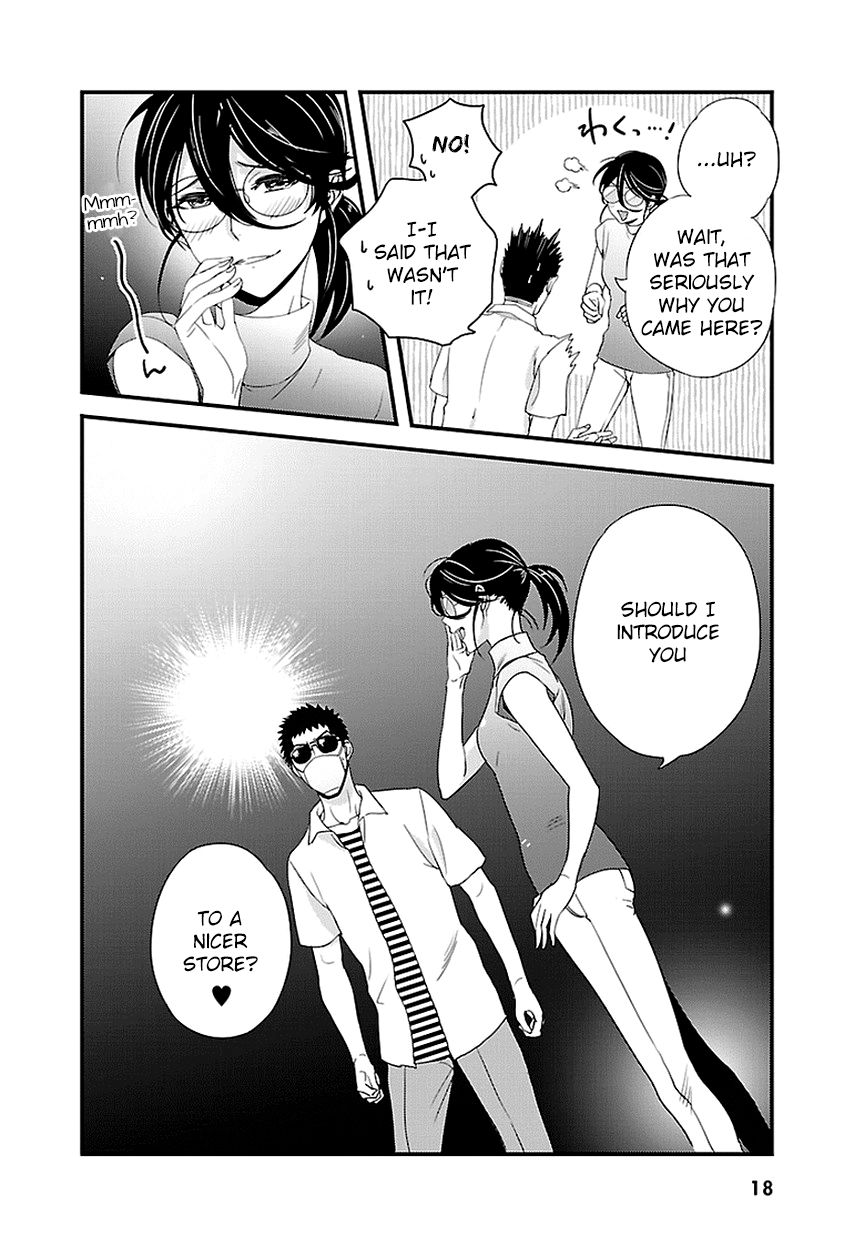 Tsuiteru Kanojo (Niku) Chapter 17 page 18 - Chapter 17