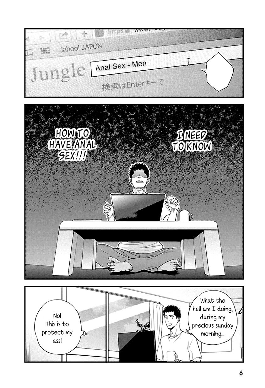 Tsuiteru Kanojo (Niku) Chapter 17 page 6 - Chapter 17