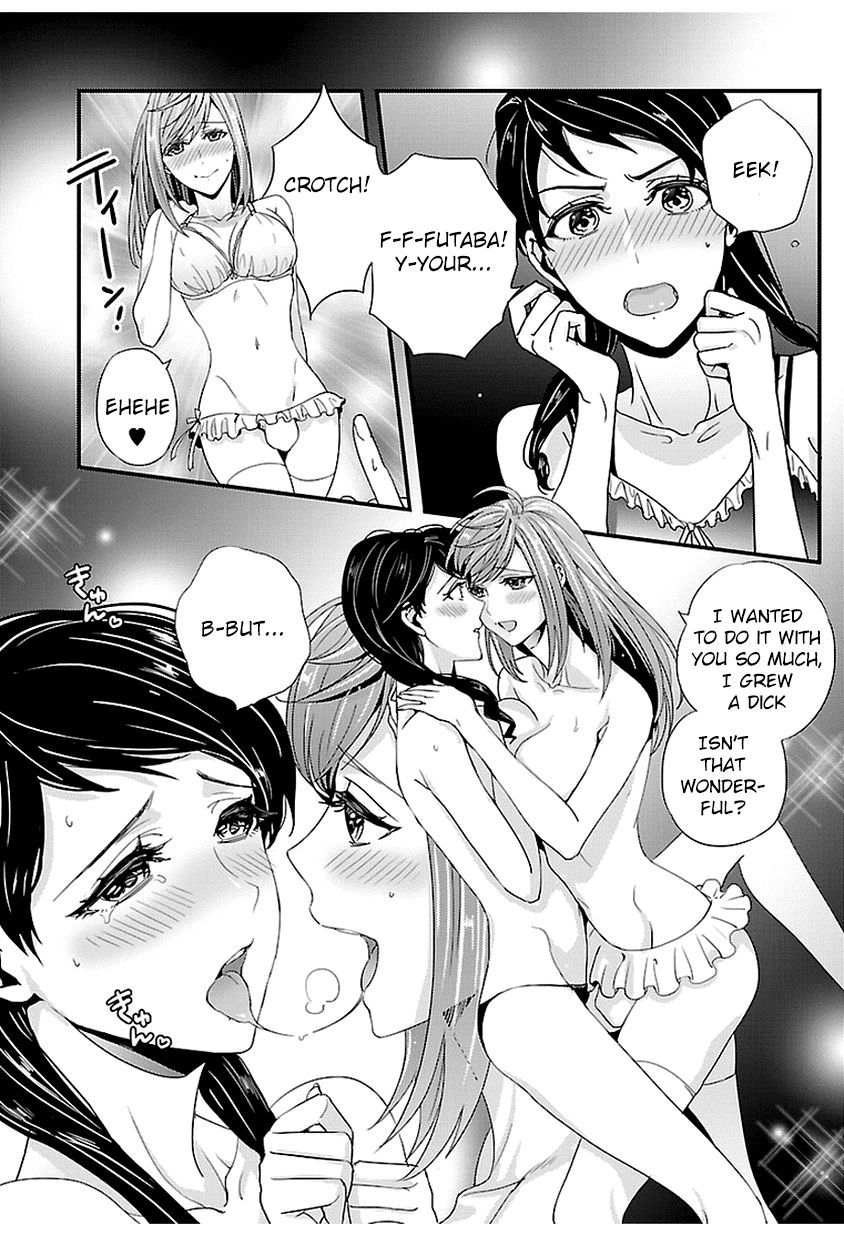 Tsuiteru Kanojo (Niku) Chapter 17 page 8 - Chapter 17
