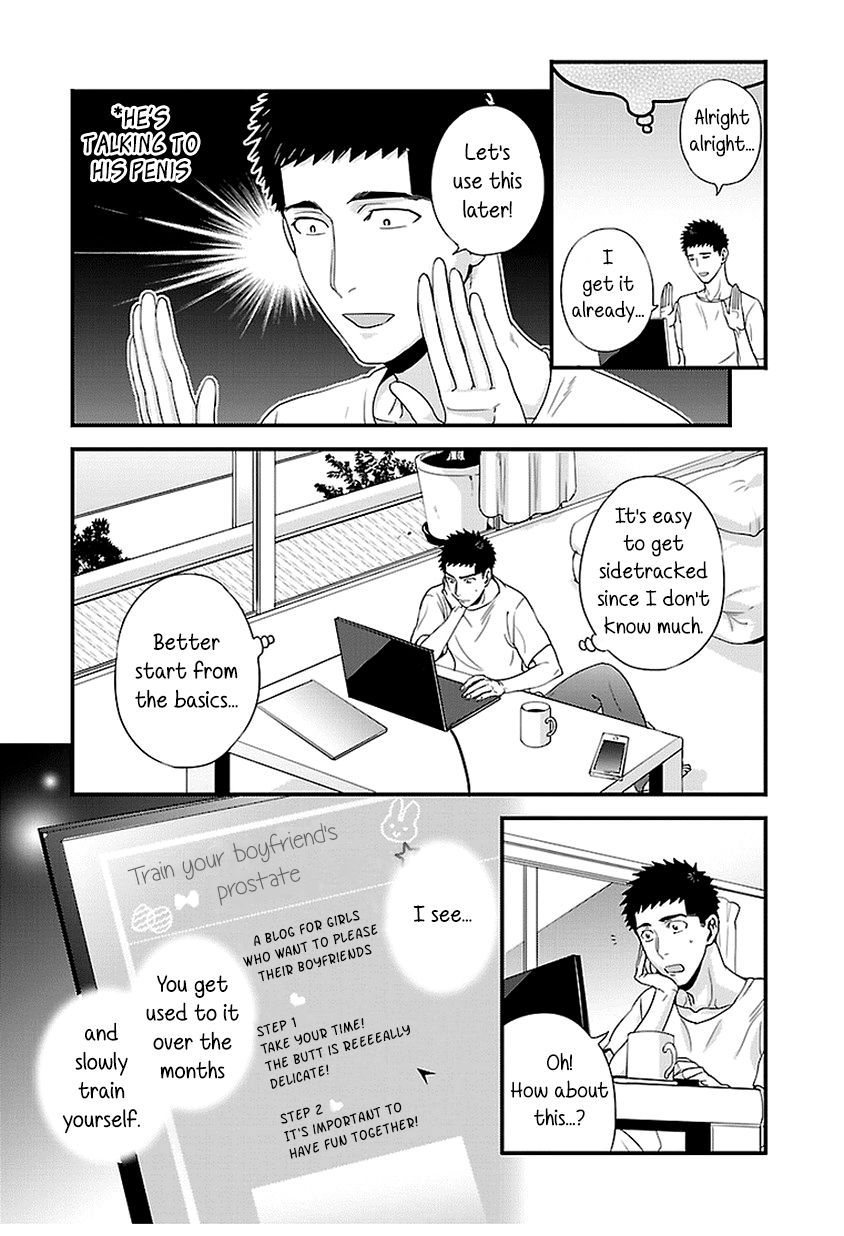 Tsuiteru Kanojo (Niku) Chapter 17 page 9 - Chapter 17