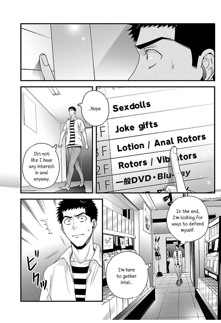 Tsuiteru Kanojo (Niku) Chapter 18 page 10 - Chapter 18