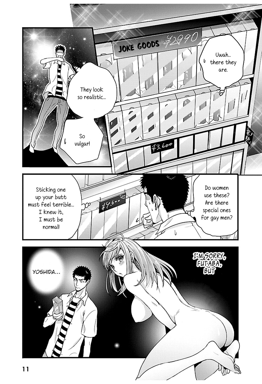 Tsuiteru Kanojo (Niku) Chapter 18 page 11 - Chapter 18