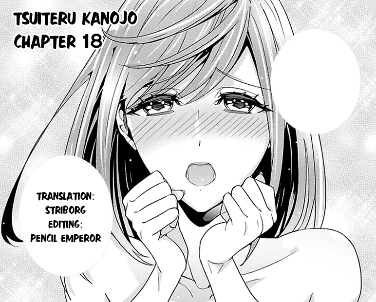 Tsuiteru Kanojo (Niku) Chapter 18 page 17 - Chapter 18