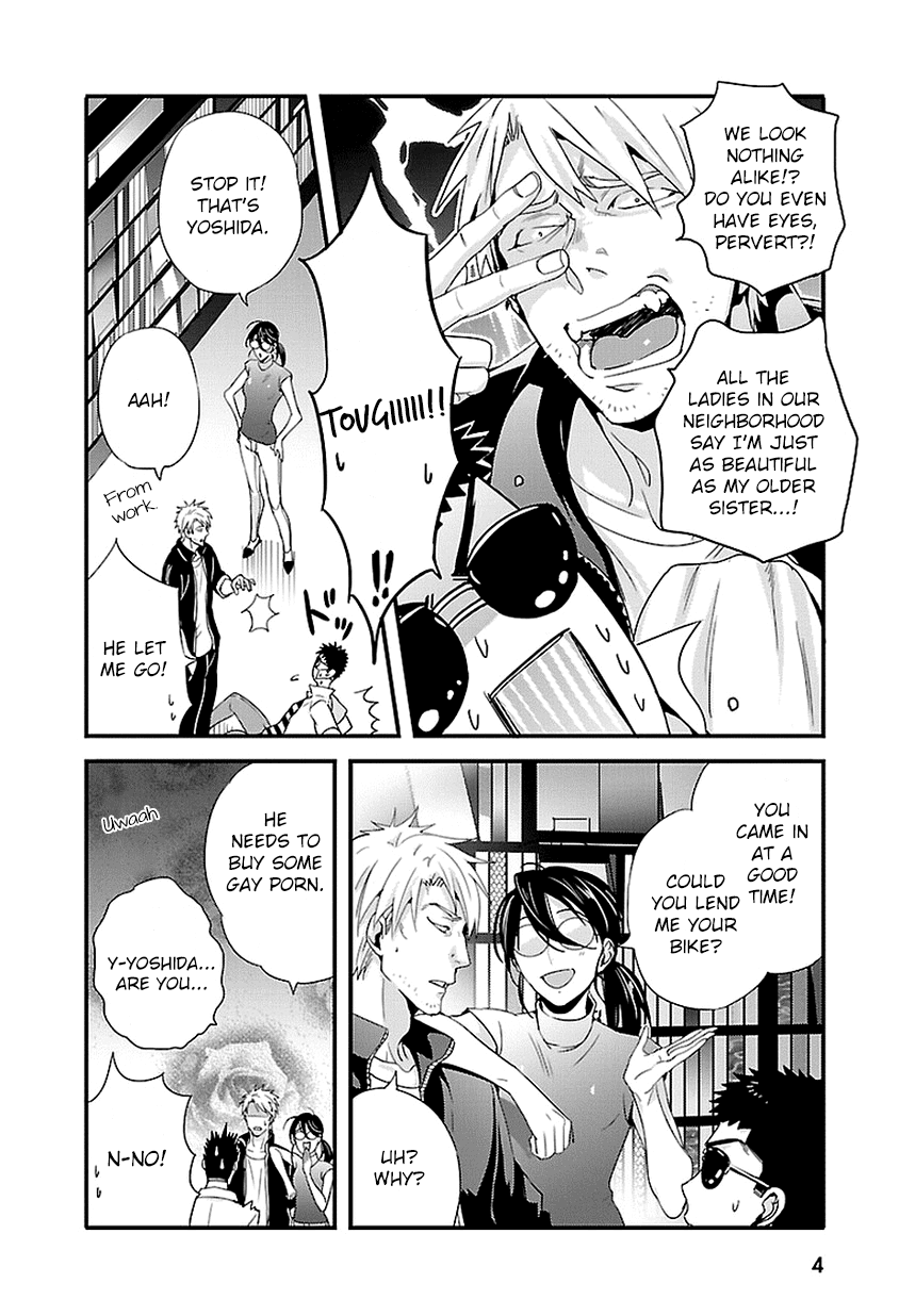 Tsuiteru Kanojo (Niku) Chapter 18 page 4 - Chapter 18