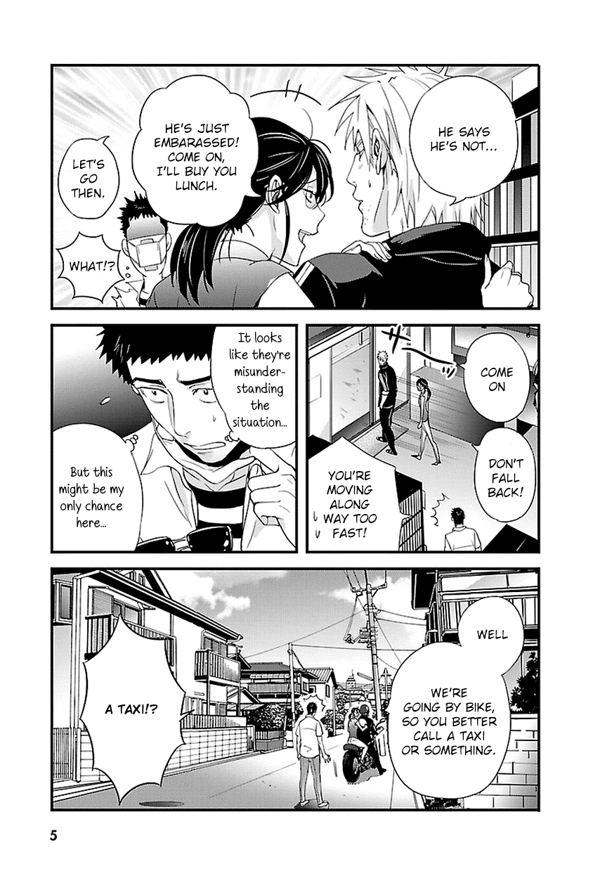 Tsuiteru Kanojo (Niku) Chapter 18 page 5 - Chapter 18