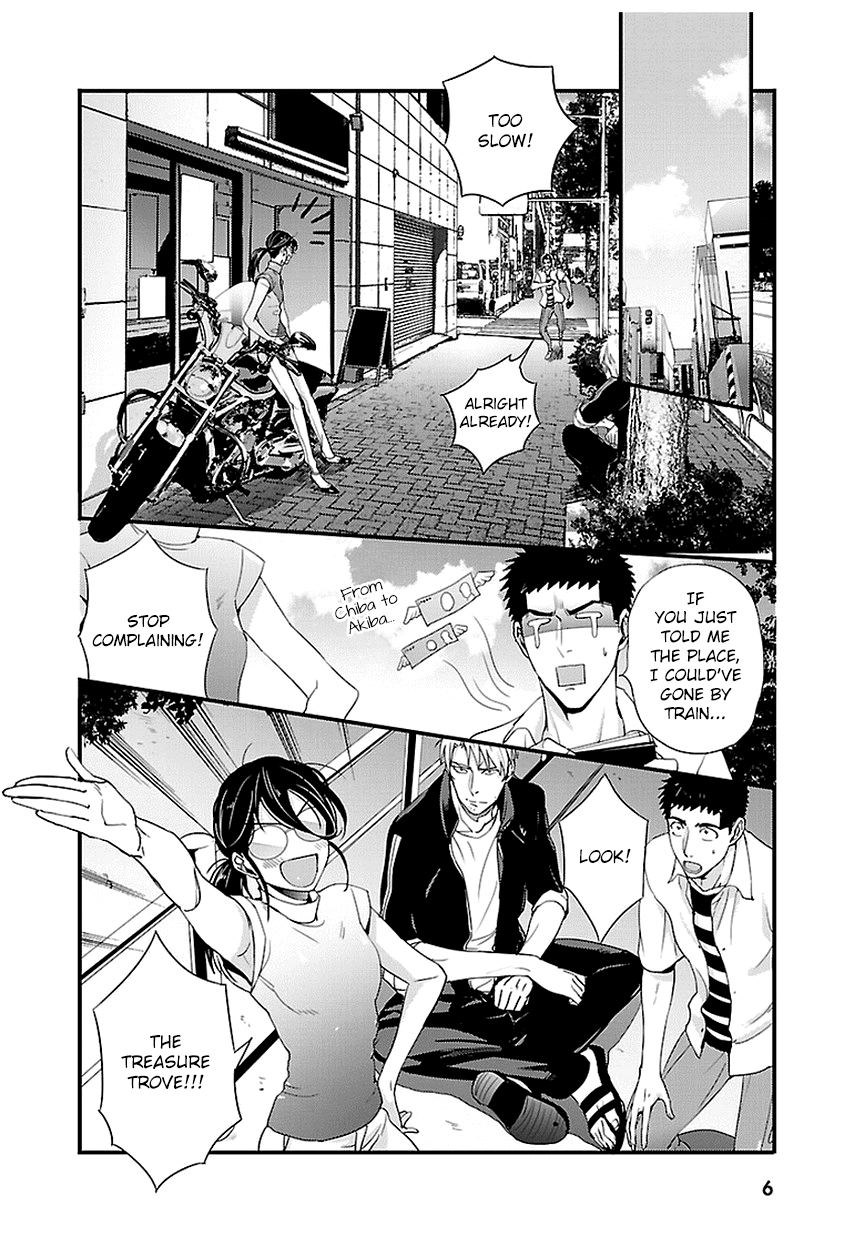 Tsuiteru Kanojo (Niku) Chapter 18 page 6 - Chapter 18