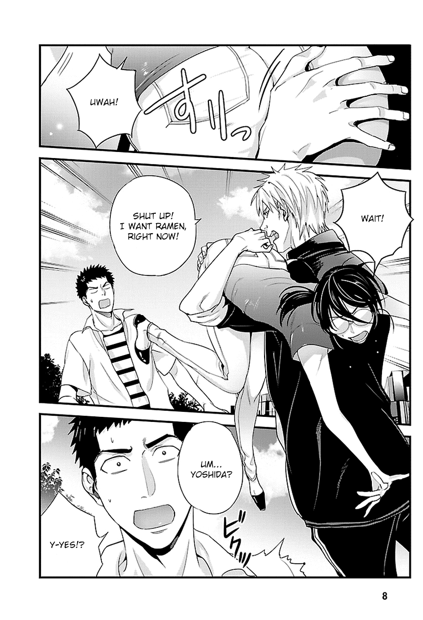 Tsuiteru Kanojo (Niku) Chapter 18 page 8 - Chapter 18