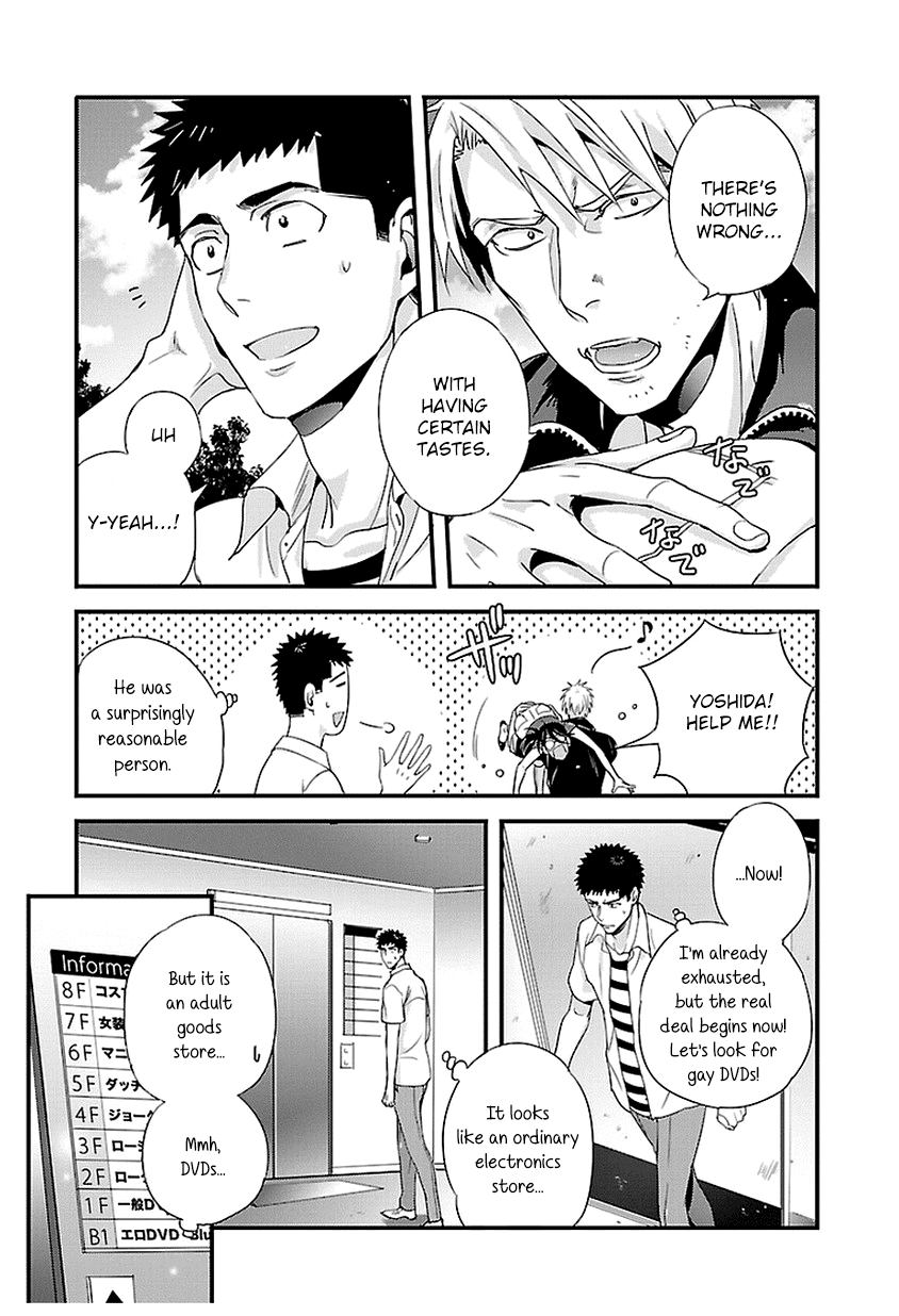 Tsuiteru Kanojo (Niku) Chapter 18 page 9 - Chapter 18