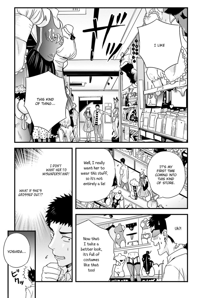 Tsuiteru Kanojo (Niku) Chapter 19 page 10 - Chapter 19