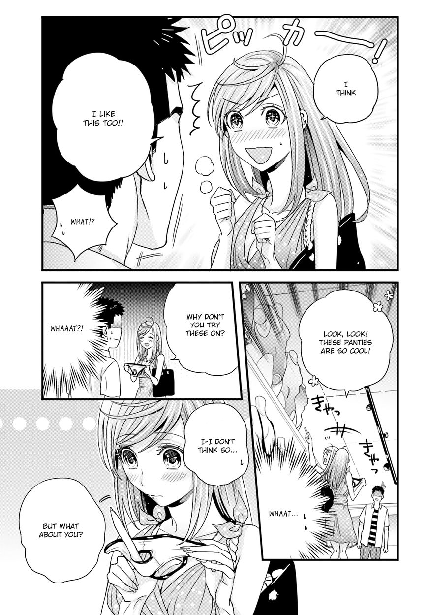 Tsuiteru Kanojo (Niku) Chapter 19 page 11 - Chapter 19