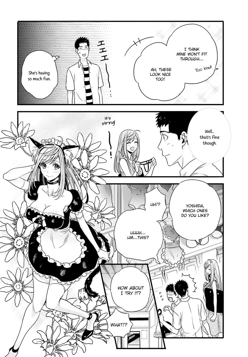 Tsuiteru Kanojo (Niku) Chapter 19 page 12 - Chapter 19