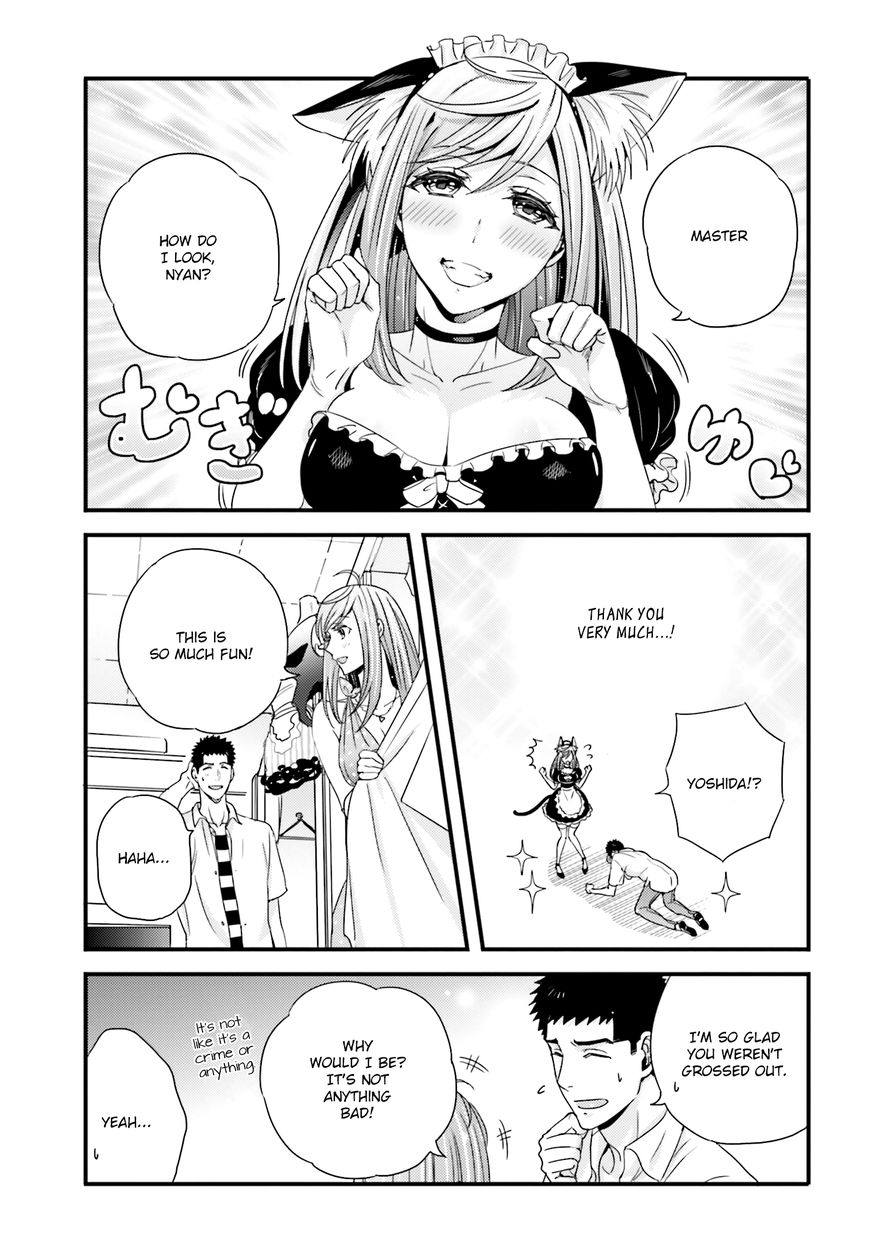 Tsuiteru Kanojo (Niku) Chapter 19 page 13 - Chapter 19
