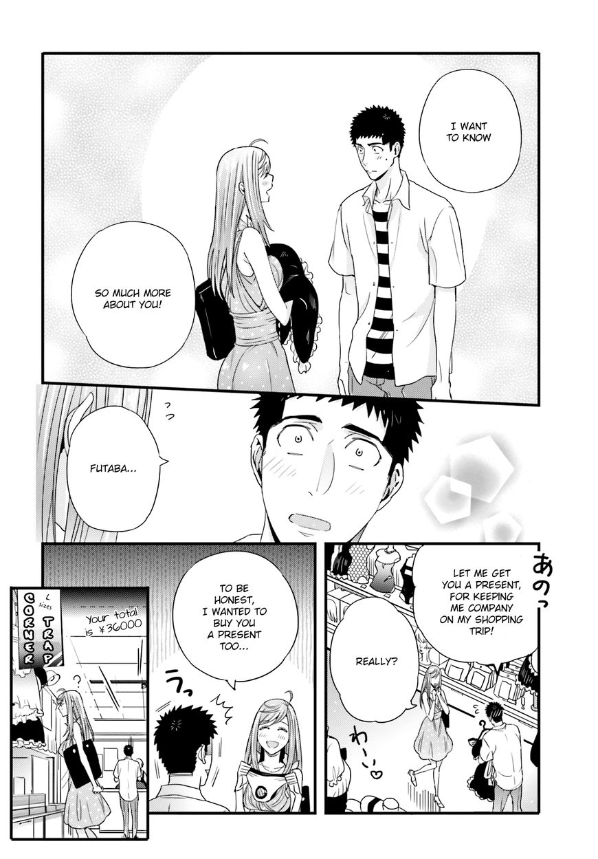 Tsuiteru Kanojo (Niku) Chapter 19 page 14 - Chapter 19