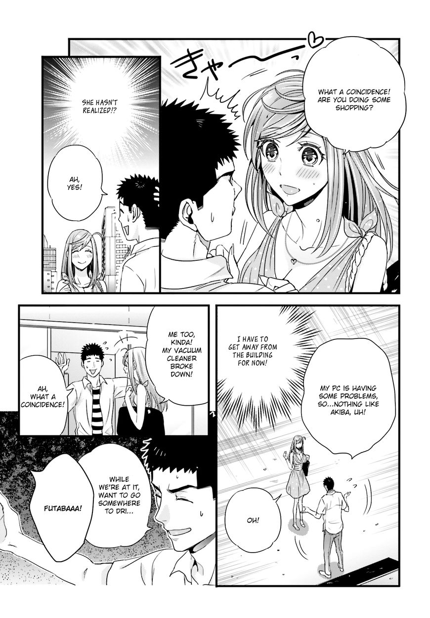 Tsuiteru Kanojo (Niku) Chapter 19 page 3 - Chapter 19