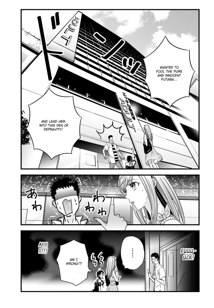 Tsuiteru Kanojo (Niku) Chapter 19 page 5 - Chapter 19
