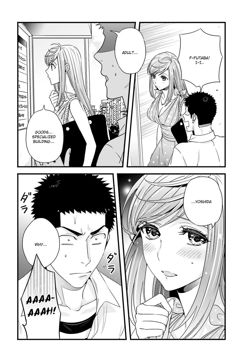 Tsuiteru Kanojo (Niku) Chapter 19 page 6 - Chapter 19