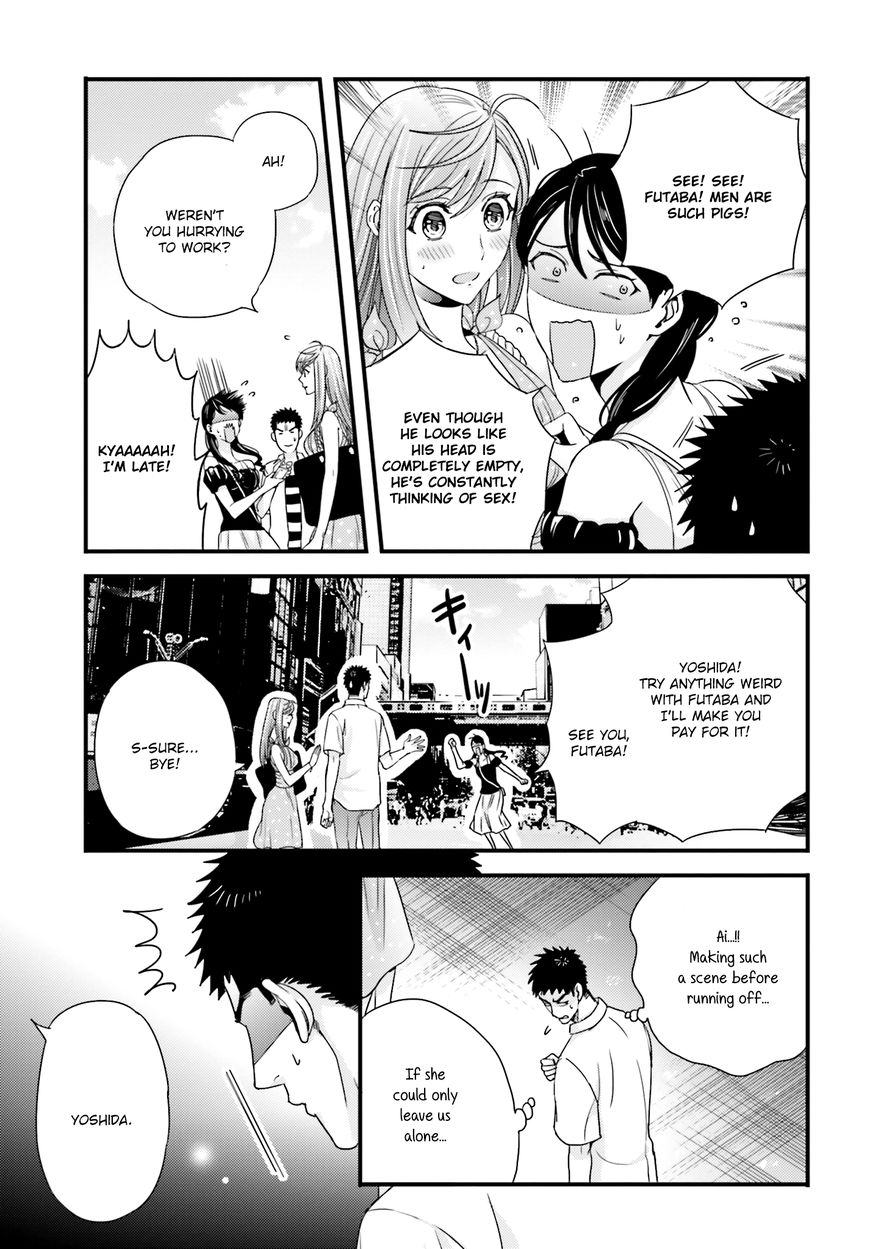 Tsuiteru Kanojo (Niku) Chapter 19 page 7 - Chapter 19