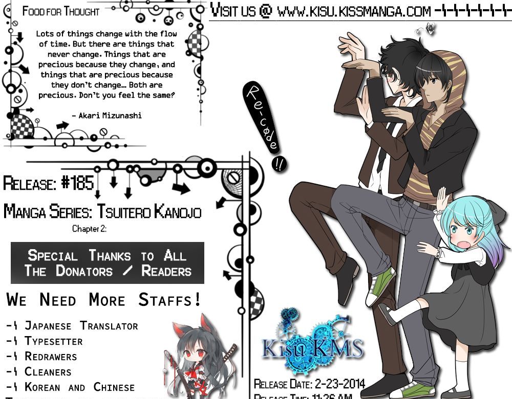 Tsuiteru Kanojo (Niku) Chapter 2 page 1 - Chapter 2